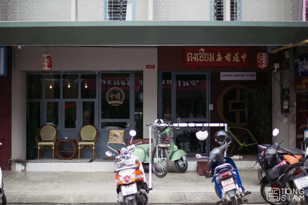 Tongsiam Hostel Chiang Rai Ngoại thất bức ảnh
