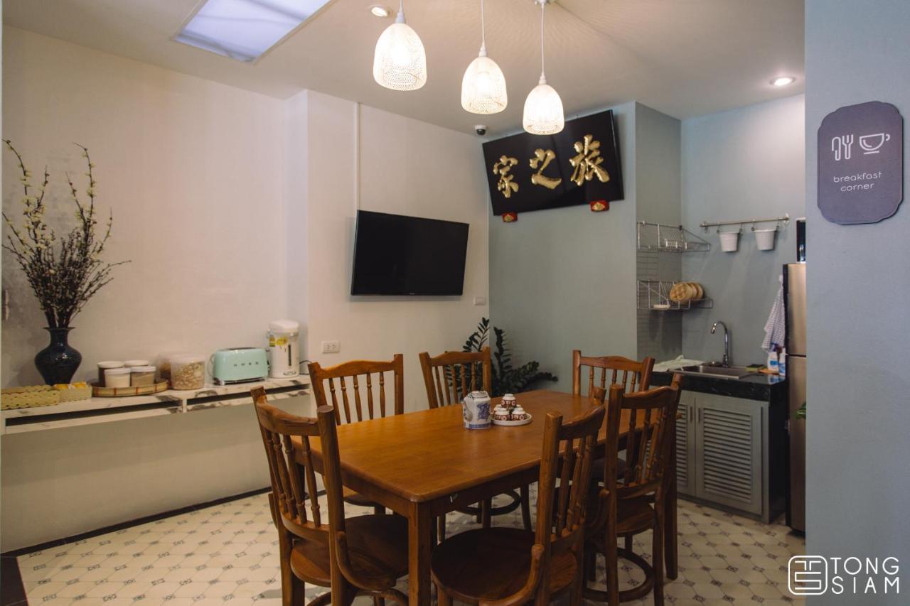Tongsiam Hostel Chiang Rai Ngoại thất bức ảnh