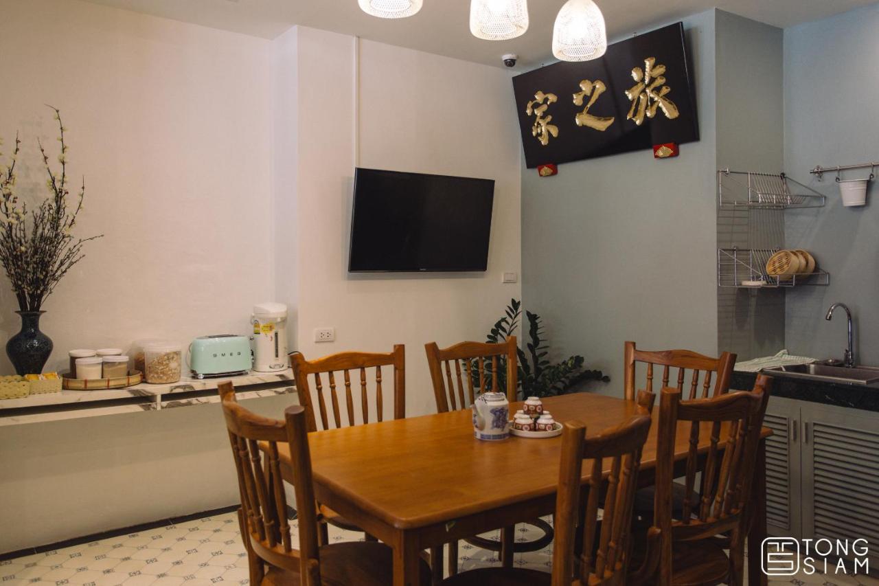 Tongsiam Hostel Chiang Rai Ngoại thất bức ảnh