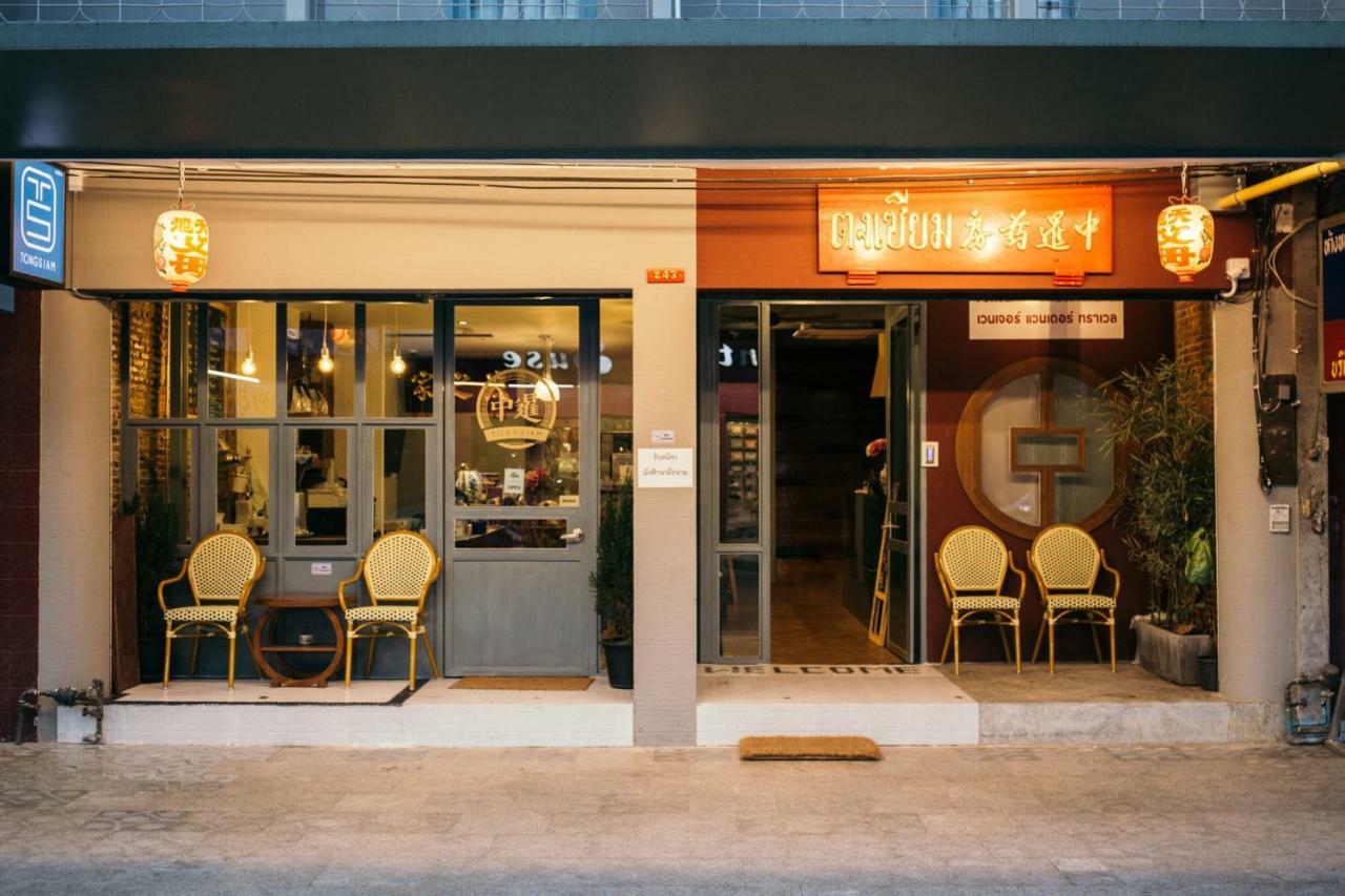 Tongsiam Hostel Chiang Rai Ngoại thất bức ảnh